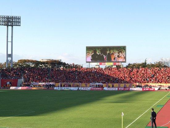 Mizuho Sportsground