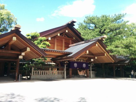 Atsuta Jingu Shrine